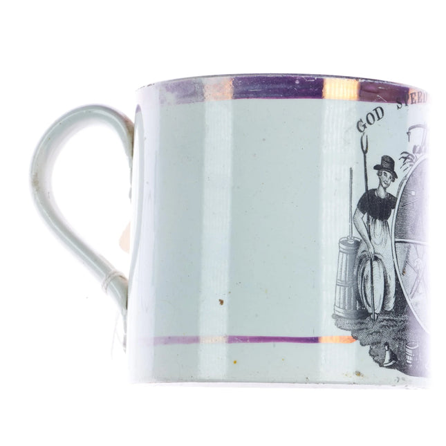 big c1840 God Speed the Plough Staffordshire transferware Sunderland lustre mug - Estate Fresh Austin