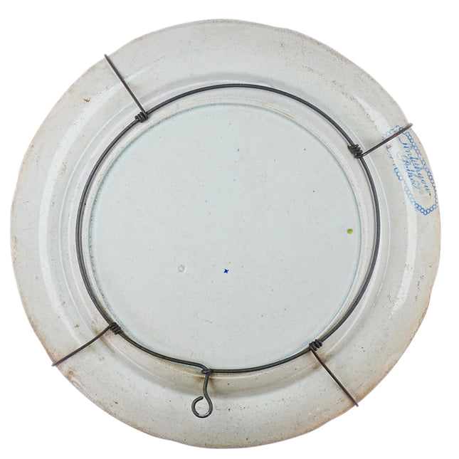 c1840 Linlithgow Palace Staffordshire blue transferware polychrome accent plate 9 5/8" - Estate Fresh Austin