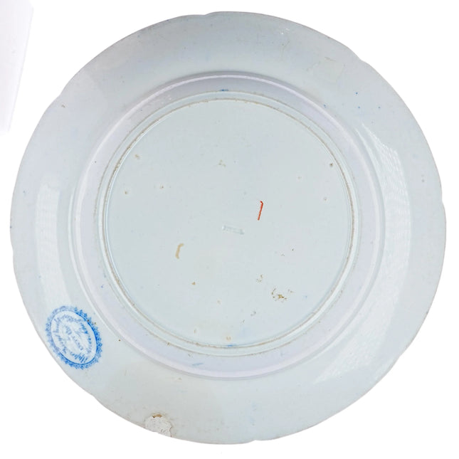 c1830 American Historical Staffordshire Upper Ferry Bridge over River Schuylkill - Estate Fresh Austin