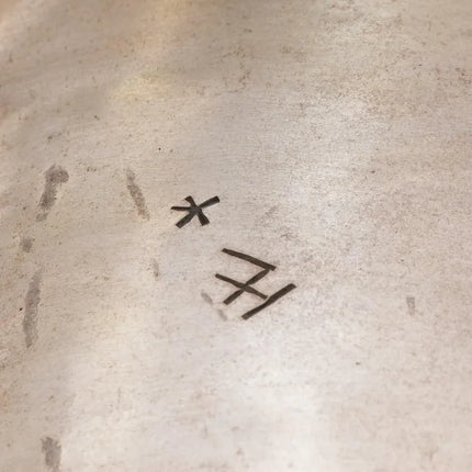 7.5" Virgil Thomas (1948-1986) Hopi Overlay turtle cuff bracelet sterling silver - Estate Fresh Austin