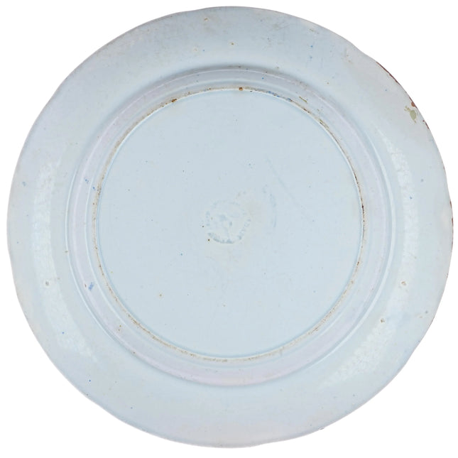 c1830 Adams Villa Regent Park London Dark blue transferware Staffordshire - Estate Fresh Austin