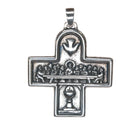 Retired James Avery Last supper descending dove cross pendant sterling silver - Estate Fresh Austin