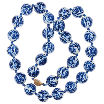18-20mm 26" Chinese Republic period hand painted porcelain beaded necklace - Estate Fresh Austin