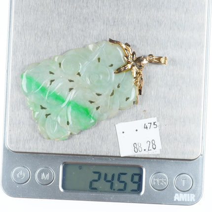 Vintage 14k gold carved moss in snow Jadeite Jade pendant