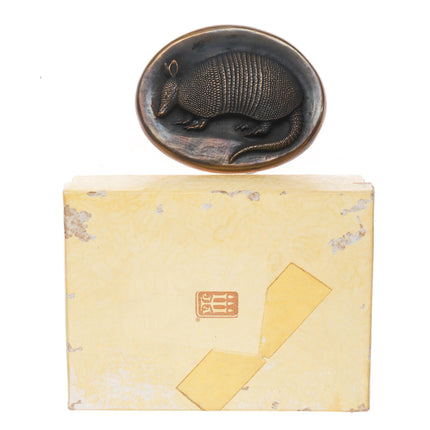 Vintage Retired James Avery Bronze Armadillo Belt buckle/box
