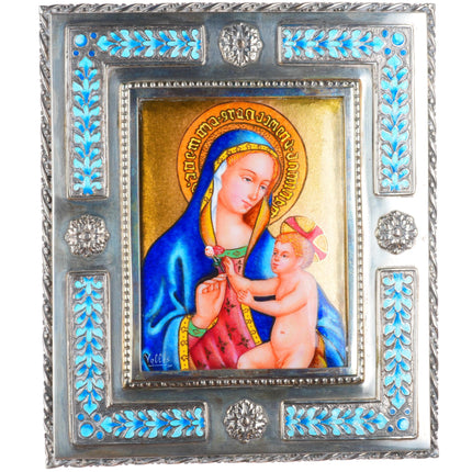 Vintage Valles Sterling silver Enamel Nativity Baby Jesus & Mary scene