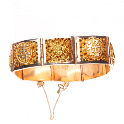 7" Heavy vintage Chinese 18k gold auspicious symbols link bracelet