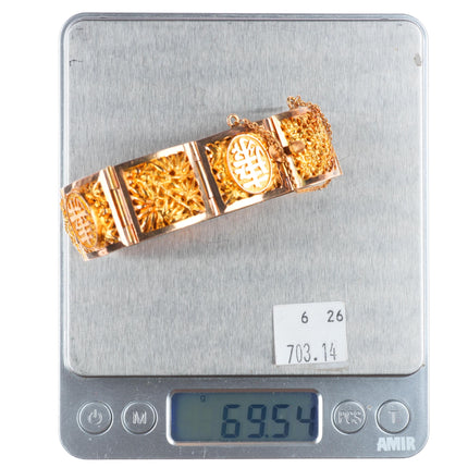 7" Heavy vintage Chinese 18k gold auspicious symbols link bracelet