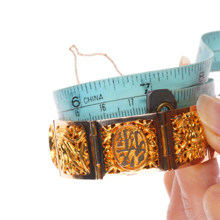 7" Heavy vintage Chinese 18k gold auspicious symbols link bracelet