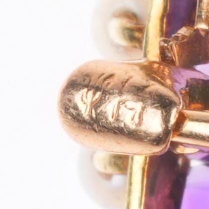 Antique 14k yellow gold amethyst/pearl pin/brooch
