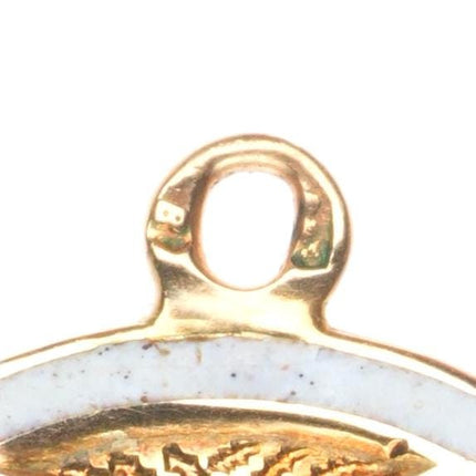 Vintage 14k gold enamel green 4 leaf clover lucky shamrock charm/pendant