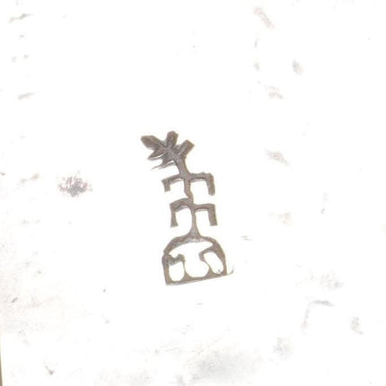 1.5" Michael Sockyma Hopi overlay kachina head belt buckle sterling silver