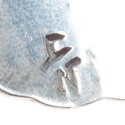 Big vintage Navajo  sterling silver stamped and chiseled pendant with turquoise