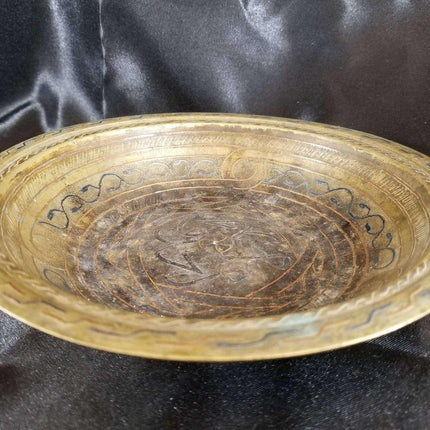 Islamic Brass Copper Silver Middle Eastern Bowls 18th-19th century Intricate Ha - Estate Fresh Austin