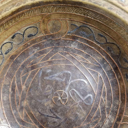 Islamic Brass Copper Silver Middle Eastern Bowls 18th-19th century Intricate Ha - Estate Fresh Austin