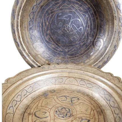 Islamic Brass Copper Silver Middle Eastern Bowls 18th-19th century Intricate Ha - Estate Fresh Austin