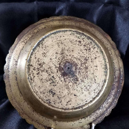 Islamic Brass Copper Silver Middle Eastern Bowls 18th-19th century Intricate Ha - Estate Fresh Austin