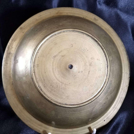 Islamic Brass Copper Silver Middle Eastern Bowls 18th-19th century Intricate Ha - Estate Fresh Austin