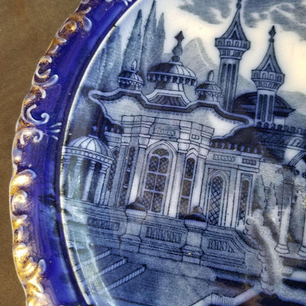 James Kent Flow Blue Wall Charger c.1900 Middle Eastern Scene 10.5" - Estate Fresh Austin