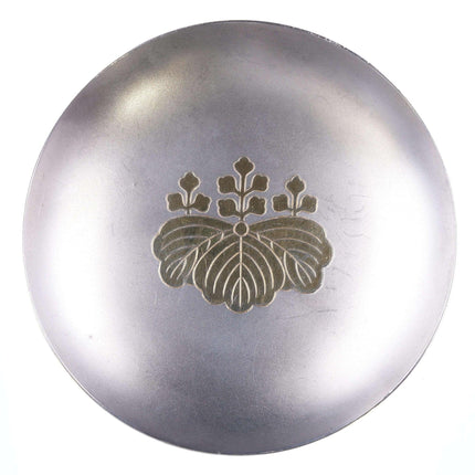 Koshiro Ueki Minister of Justice Presented Pure Silver Sake Cup - Estate Fresh Austin