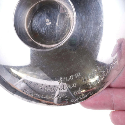 Koshiro Ueki Minister of Justice Presented Pure Silver Sake Cup - Estate Fresh Austin