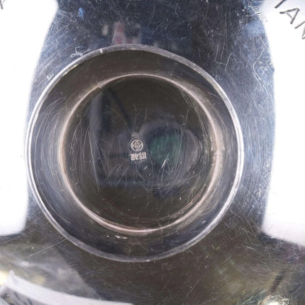 Koshiro Ueki Minister of Justice Presented Pure Silver Sake Cup - Estate Fresh Austin