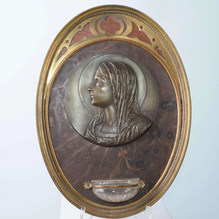 Large Antique French Holy water font Ruffony - Estate Fresh Austin