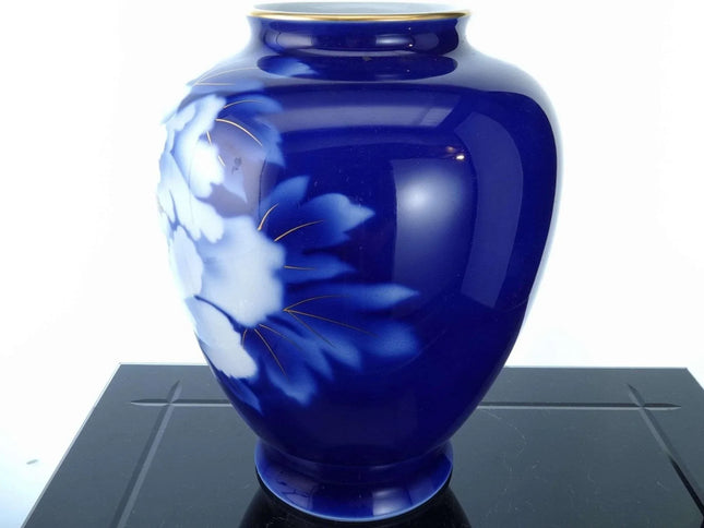 Large c1960 Fukagawa Seiji Arita Vase - Estate Fresh Austin
