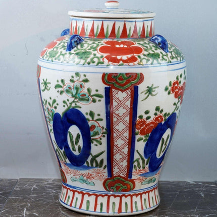 Large Chinese Kangxi Wucai Jar with lid - Estate Fresh Austin