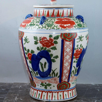 Large Chinese Kangxi Wucai Jar with lid - Estate Fresh Austin