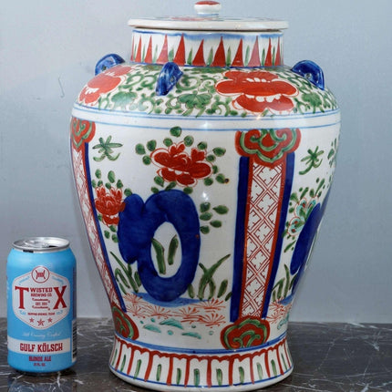 Large Chinese Kangxi Wucai Jar with lid - Estate Fresh Austin