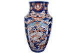 Large Meiji Period Japanese Imari Floor Vase - Estate Fresh Austin