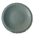 Large Ming Dynasty Chinese Celadon Bowl with Double sided incised Lotus Decorati - Estate Fresh Austin
