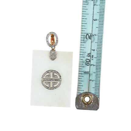 Large Retro 14k gold Jade pendant with diamonds - Estate Fresh Austin