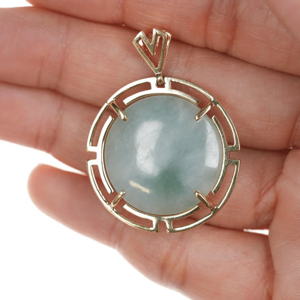 Large Retro 14k gold Jade pendant - Estate Fresh Austin