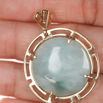 Large Retro 14k gold Jade pendant - Estate Fresh Austin