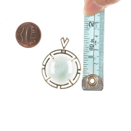Large Retro 14k gold Jade pendant - Estate Fresh Austin