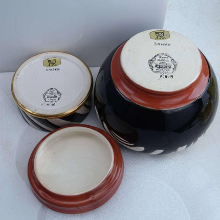 Longwy Sanka Zebras African Style French Art Pottery 1990's - Estate Fresh Austin