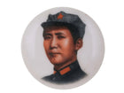 Mao Zedong (1893-1976) Chinese Porcelain pinback button - Estate Fresh Austin