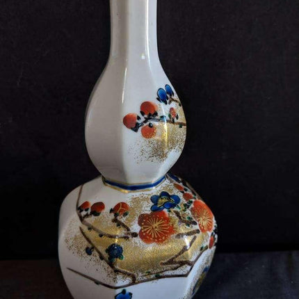 Masaaki Yamagishi Hand Painted Japanese Kutani Porcelain Double Gourd Vase - Estate Fresh Austin