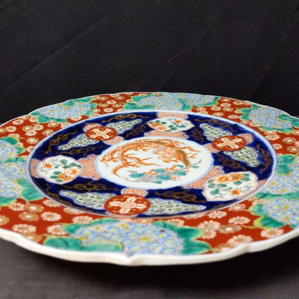 Meiji period Japanese Imari Charger Fine Quality 12.25" - Estate Fresh Austin