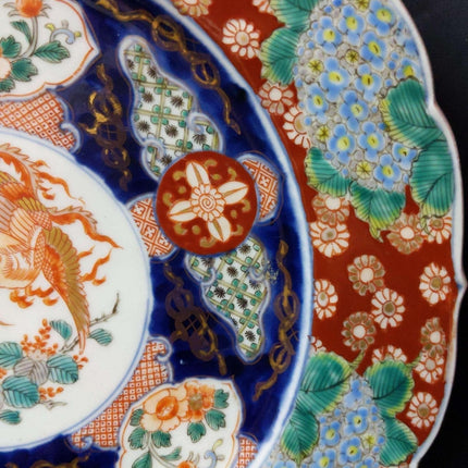 Meiji period Japanese Imari Charger Fine Quality 12.25" - Estate Fresh Austin