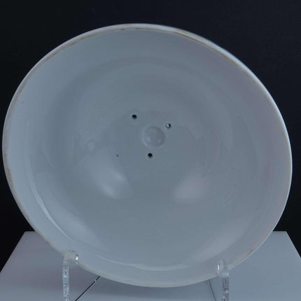 Meissen Onion Vented lid with three holes 7 3/16" - Estate Fresh Austin