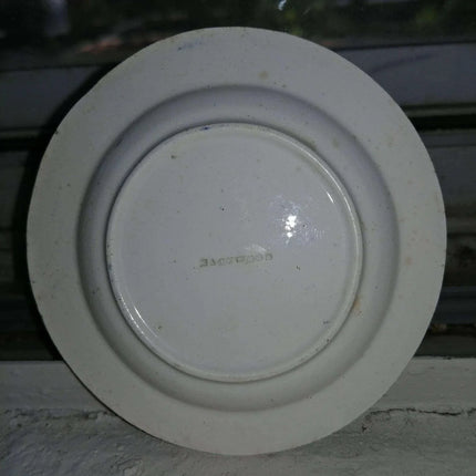 Mid 19th century Pearlware Blue Transferware Staffordshire Child's Plate Hackwoo - Estate Fresh Austin