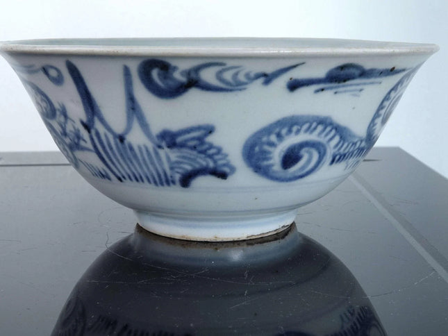 Ming Chinese Porcelain Bowl with blue underglaze decoration 2 - Estate Fresh Austin