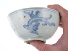 Ming Wanli Chinese Blue underglaze Dragon bowl - Estate Fresh Austin