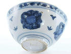 Ming/transitional period Chinese porcelain bowl with blue underglaze decoration - Estate Fresh Austin
