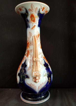 Old Paris Porcelain Imari Style Scroll Handled Vase Hand enameled Burnt Orange C - Estate Fresh Austin