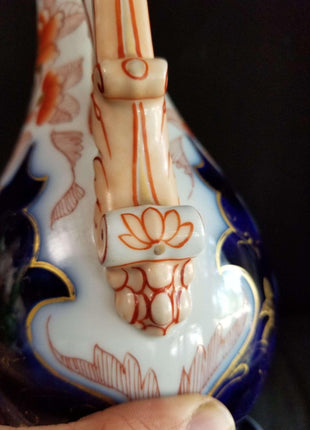 Old Paris Porcelain Imari Style Scroll Handled Vase Hand enameled Burnt Orange C - Estate Fresh Austin