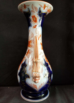 Old Paris Porcelain Imari Style Scroll Handled Vase Hand enameled Burnt Orange C - Estate Fresh Austin